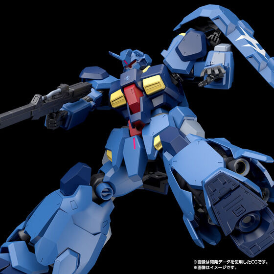 HG 1/144 古斯塔夫·卡尔00型(队长机)今日开订