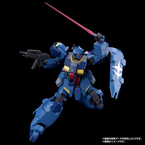 HG 1/144 古斯塔夫·卡尔00型(队长机)今日开订