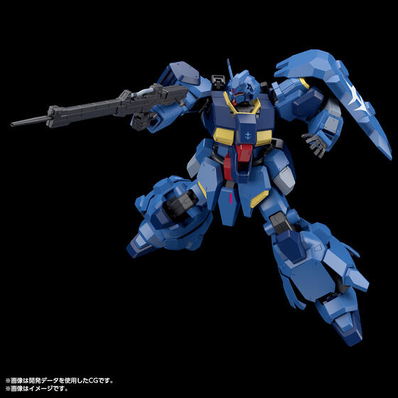 HG 1/144 古斯塔夫·卡尔00型(队长机)今日开订
