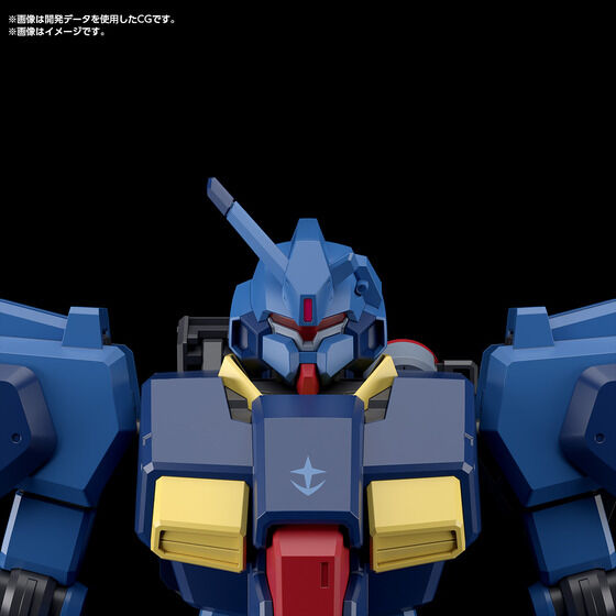 HG 1/144 古斯塔夫·卡尔00型(队长机)今日开订