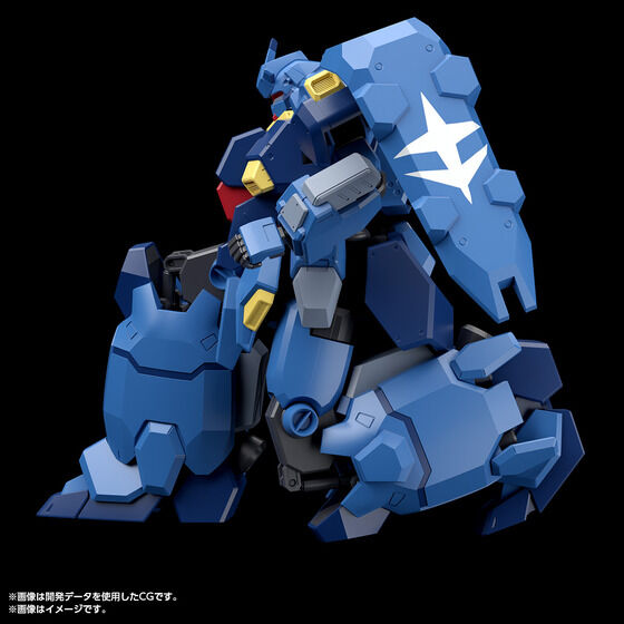 HG 1/144 古斯塔夫·卡尔00型(队长机)今日开订