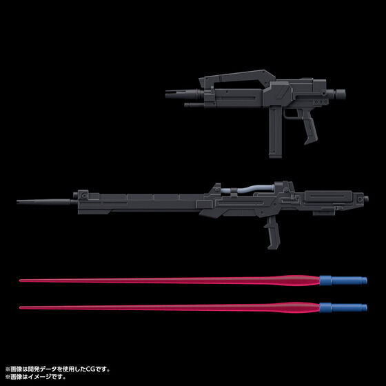 HG 1/144 古斯塔夫·卡尔00型(队长机)今日开订