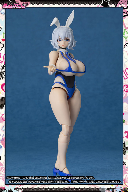 GALHolic專用客製樹脂套件Vol.3、Vol.4開放預約