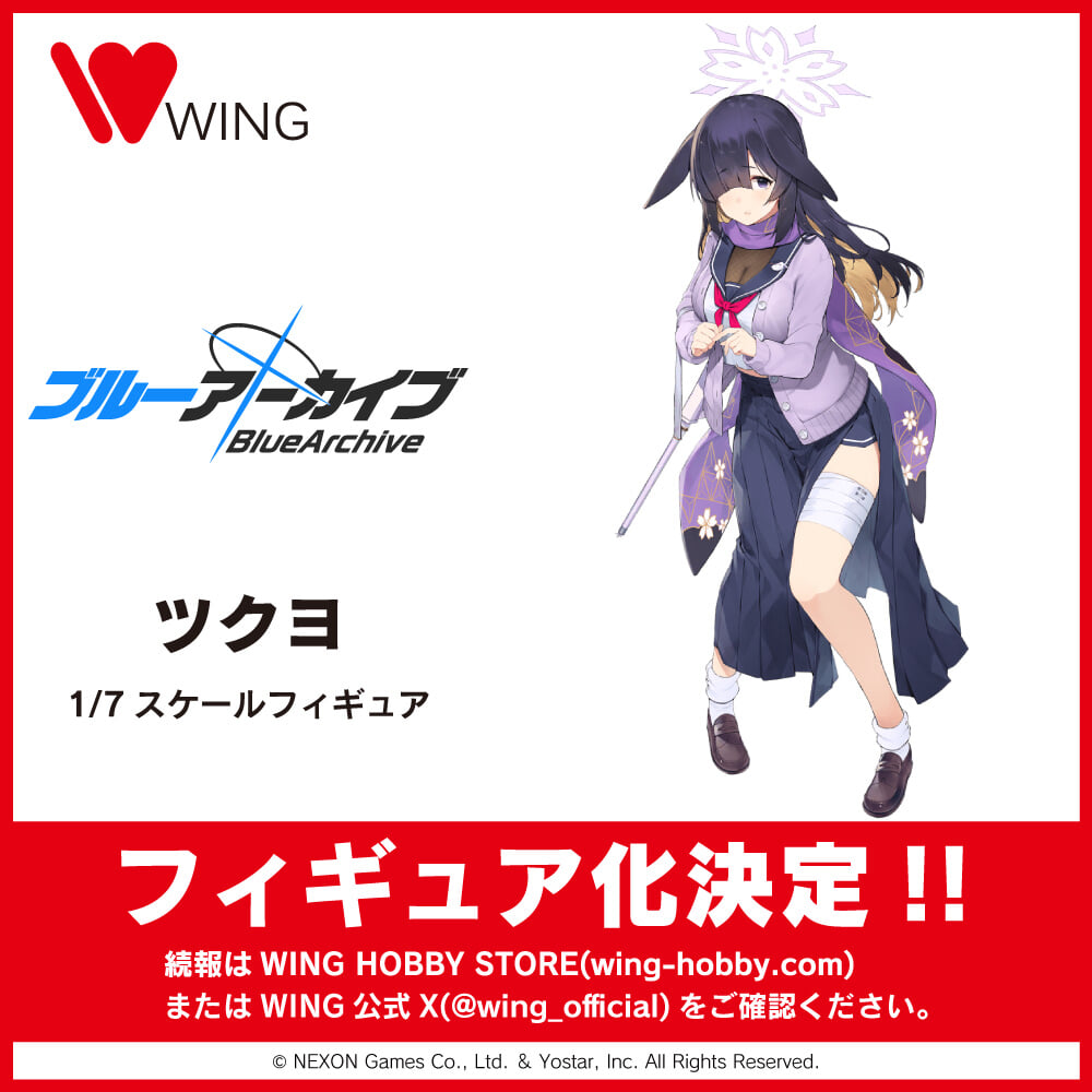 WING 公開蔚藍檔案三款角色模型原型