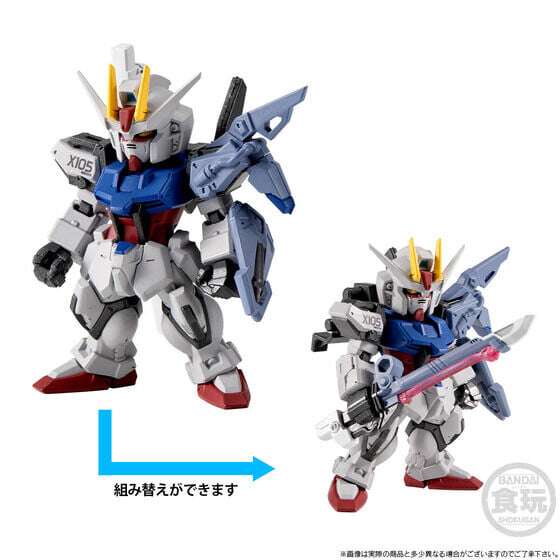 FW GUNDAM CONVERGE CORE强袭钢弹全武装套组 8/25开放预约