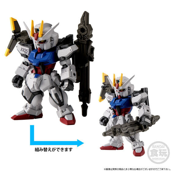FW GUNDAM CONVERGE CORE强袭钢弹全武装套组 8/25开放预约