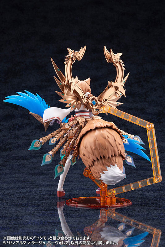 壽屋 アルカナディア オラージュ パーヴォレア模型 預約開啟