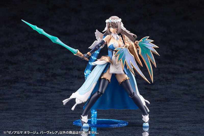 壽屋 アルカナディア オラージュ パーヴォレア模型 預約開啟