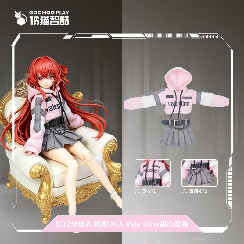 GOOMOO推出多款1/12可动人偶替换服 开放预购
