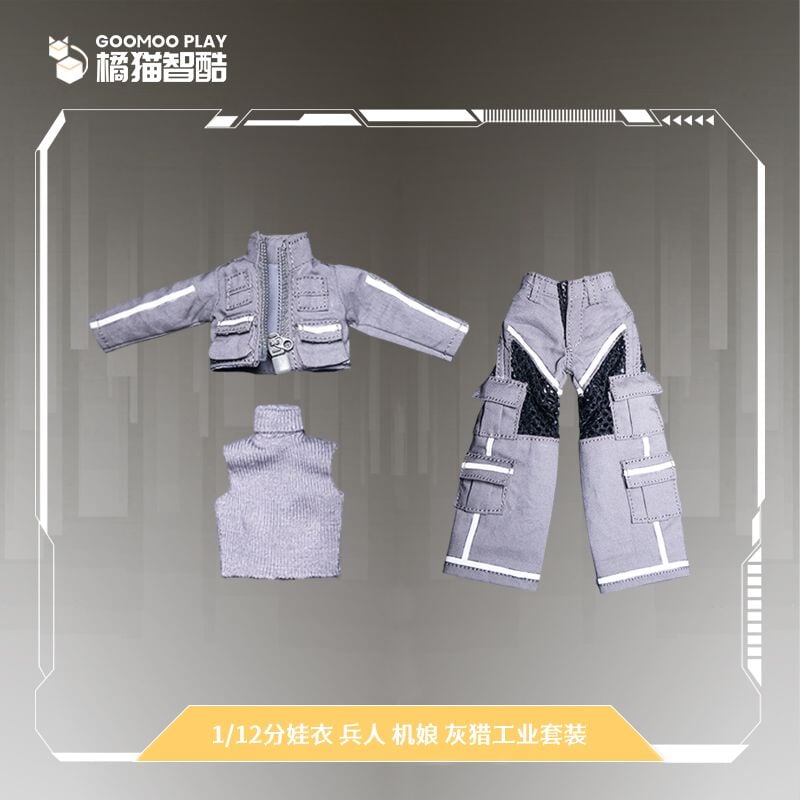 GOOMOO推出多款1/12可动人偶替换服 开放预购