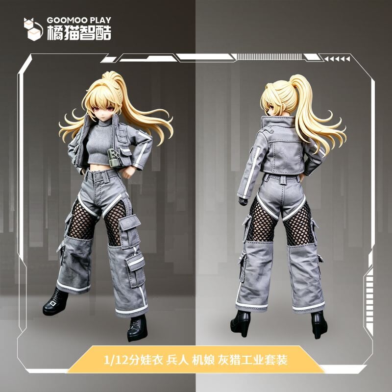 GOOMOO推出多款1/12可动人偶替换服 开放预购