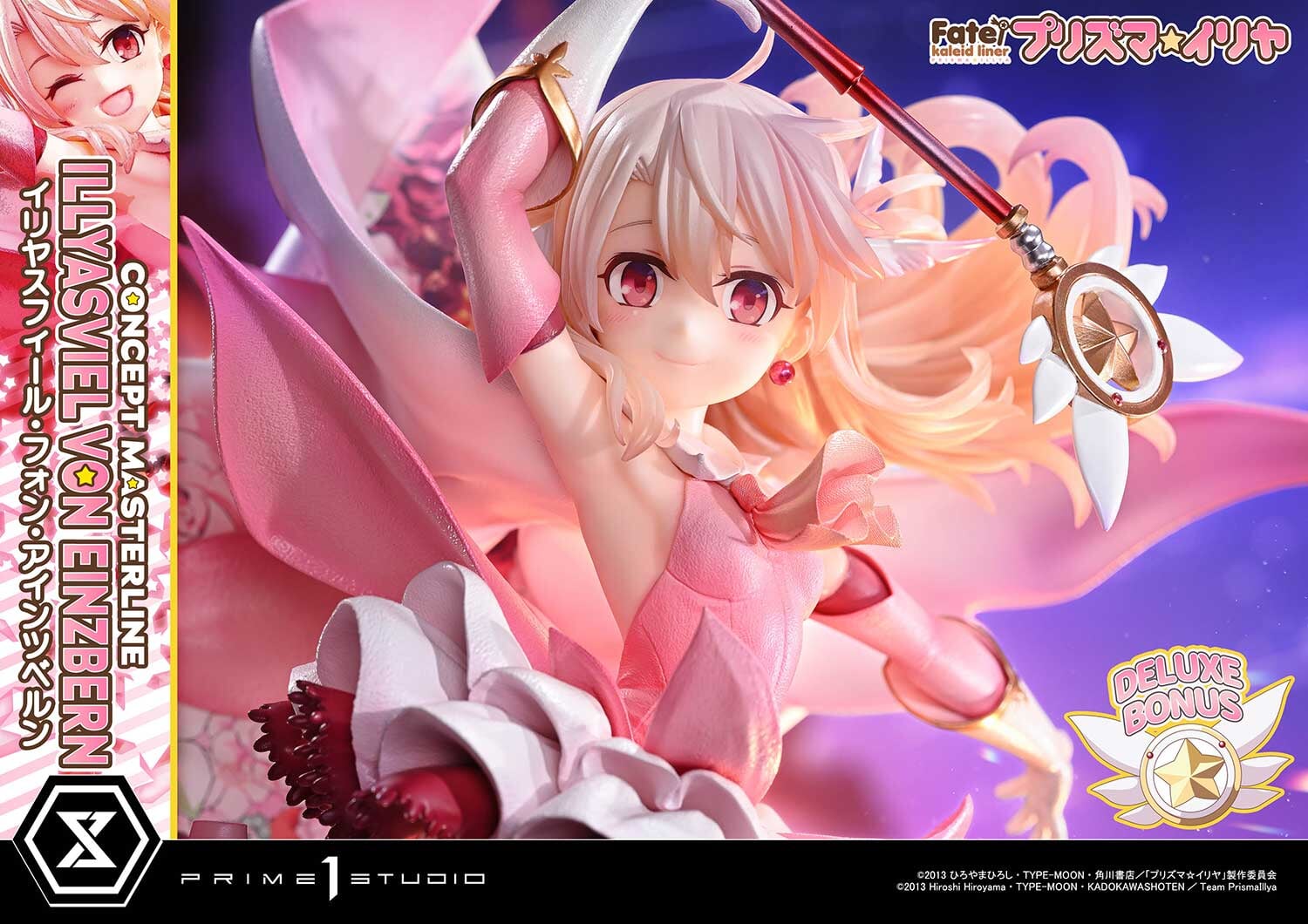 Prime 1 Studio推出魔法少女伊莉雅双模型 8/26预购开跑