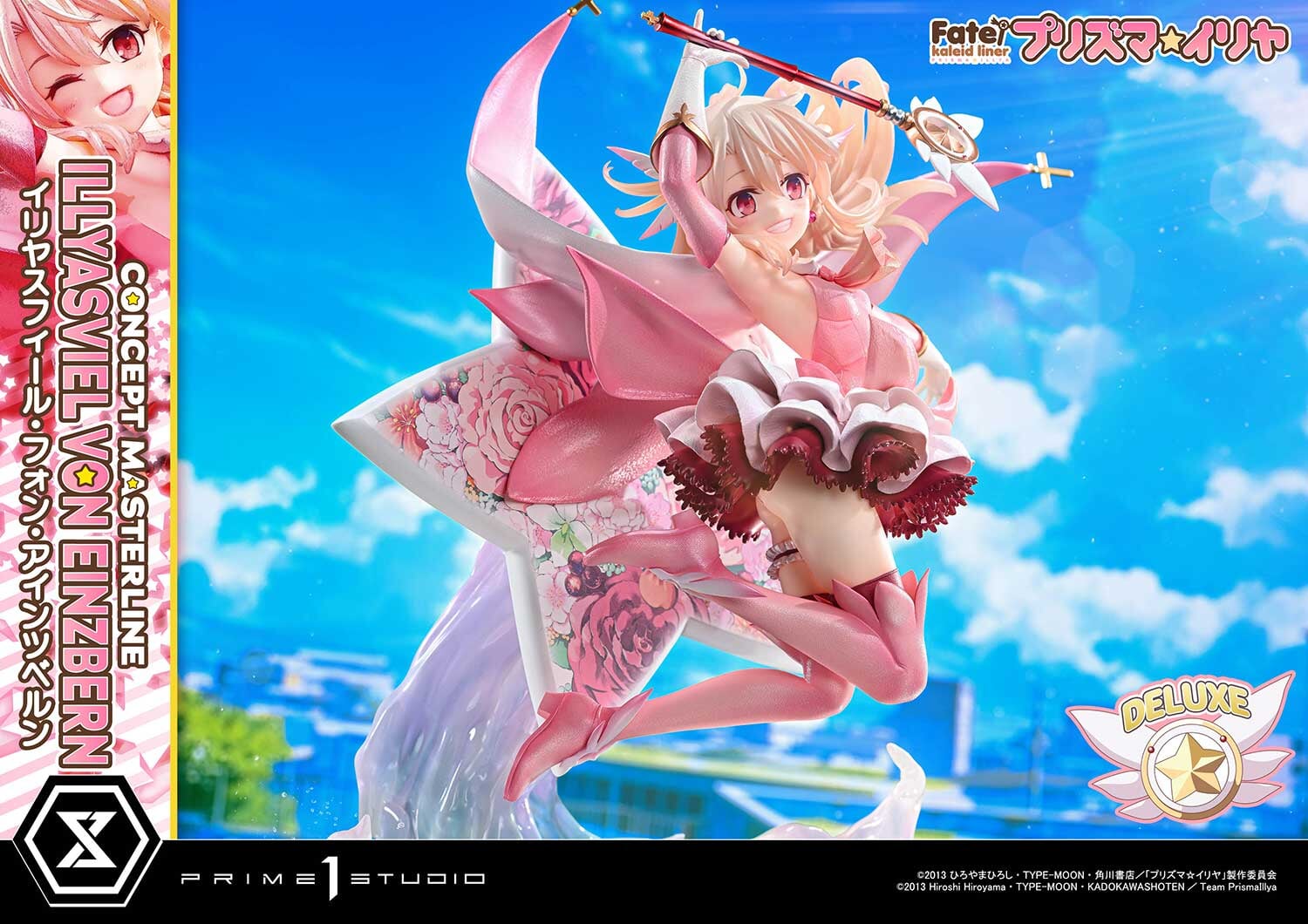Prime 1 Studio推出魔法少女伊莉雅双模型 8/26预购开跑