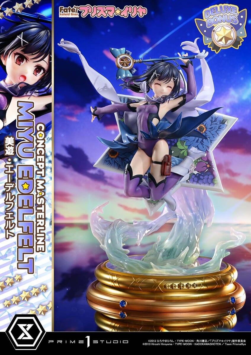 Prime 1 Studio推出魔法少女伊莉雅双模型 8/26预购开跑