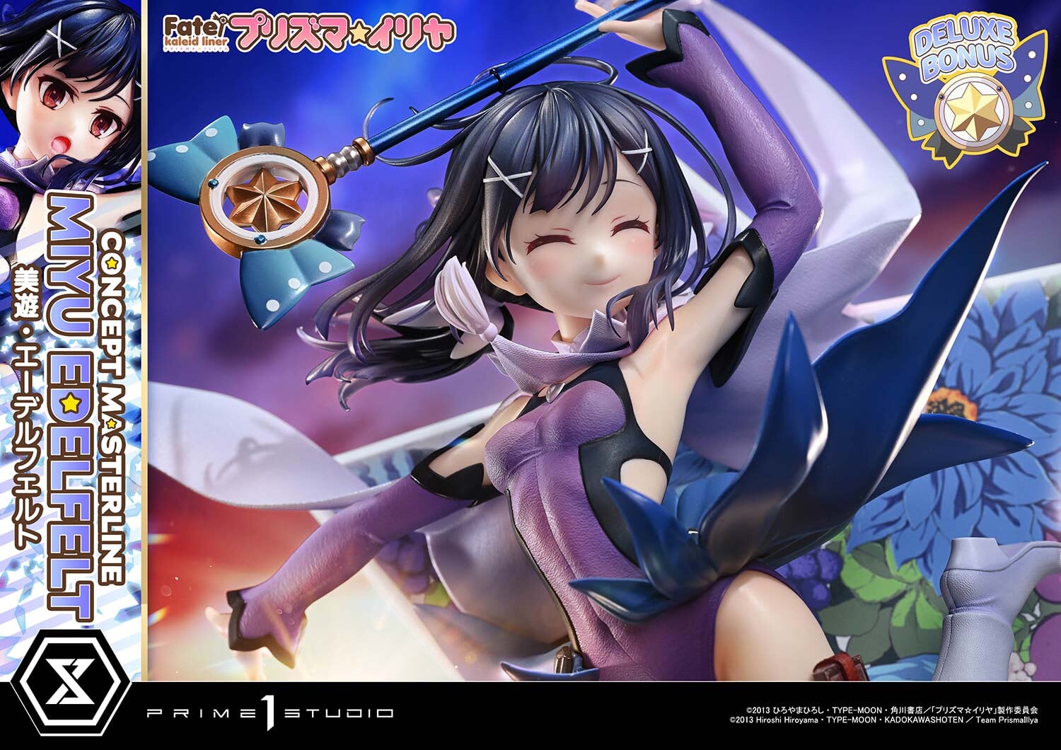 Prime 1 Studio推出魔法少女伊莉雅双模型 8/26预购开跑