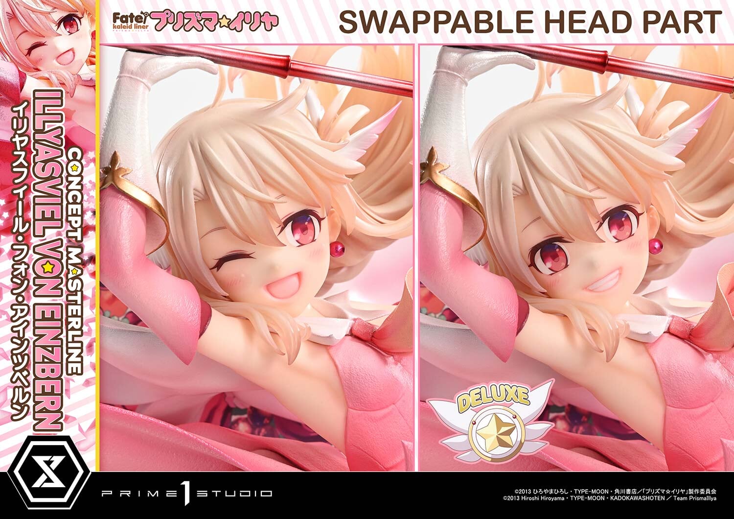 Prime 1 Studio推出魔法少女伊莉雅双模型 8/26预购开跑