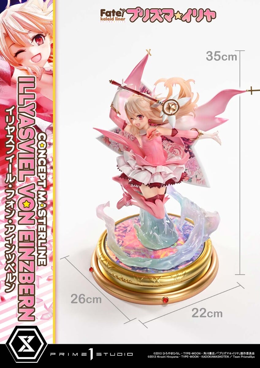 Prime 1 Studio推出魔法少女伊莉雅双模型 8/26预购开跑