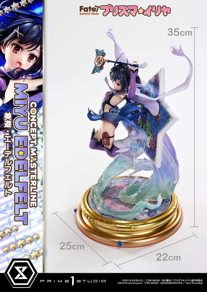 Prime 1 Studio推出魔法少女伊莉雅双模型 8/26预购开跑