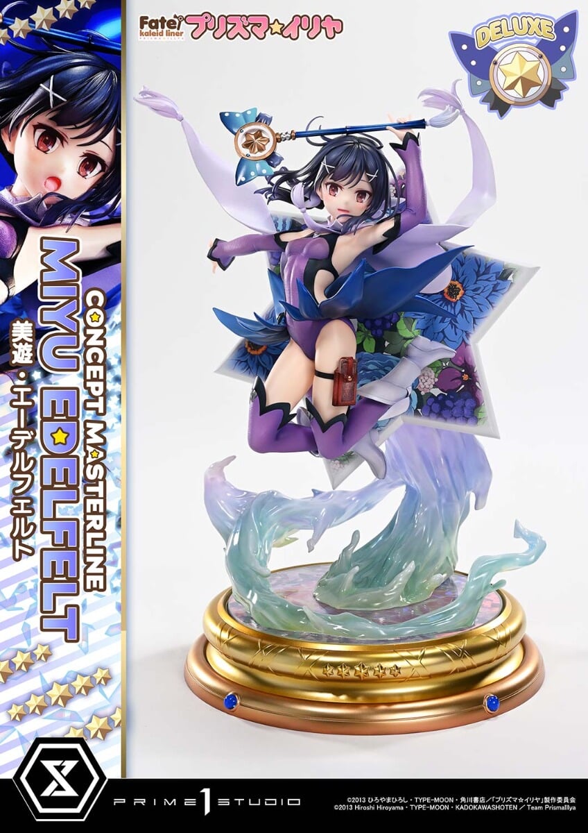 Prime 1 Studio推出魔法少女伊莉雅双模型 8/26预购开跑
