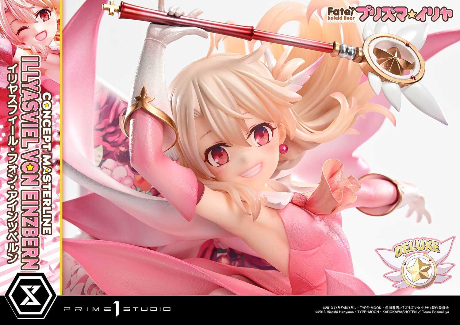 Prime 1 Studio推出魔法少女伊莉雅双模型 8/26预购开跑