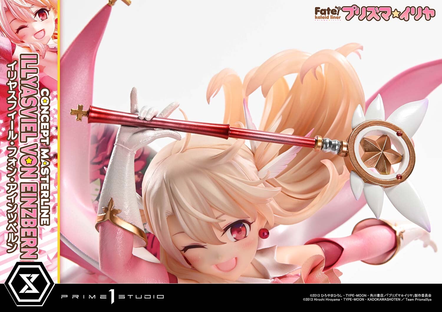 Prime 1 Studio推出魔法少女伊莉雅双模型 8/26预购开跑