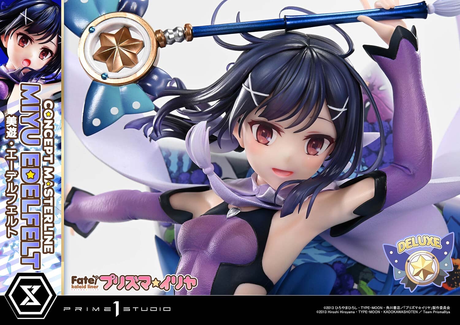 Prime 1 Studio推出魔法少女伊莉雅双模型 8/26预购开跑