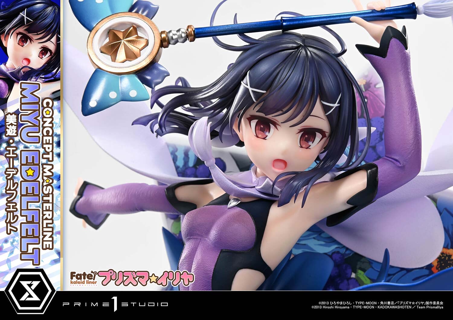 Prime 1 Studio推出魔法少女伊莉雅双模型 8/26预购开跑