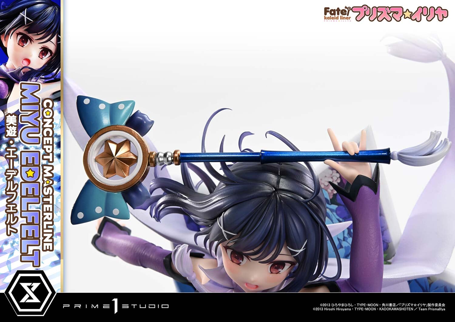 Prime 1 Studio推出魔法少女伊莉雅双模型 8/26预购开跑