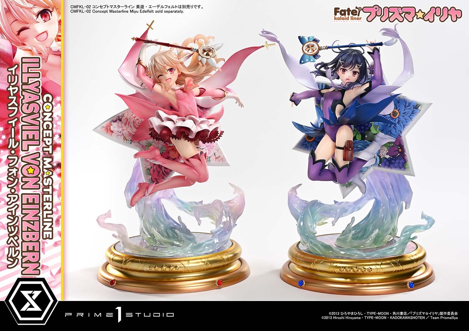 Prime 1 Studio推出魔法少女伊莉雅双模型 8/26预购开跑