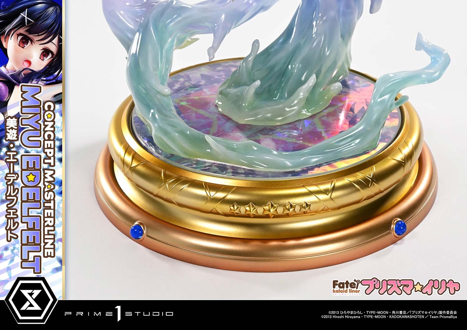Prime 1 Studio推出魔法少女伊莉雅双模型 8/26预购开跑
