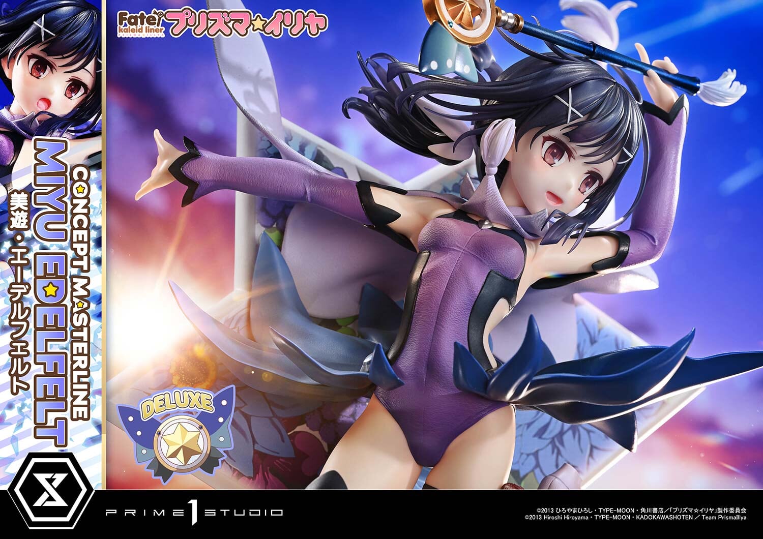 Prime 1 Studio推出魔法少女伊莉雅双模型 8/26预购开跑