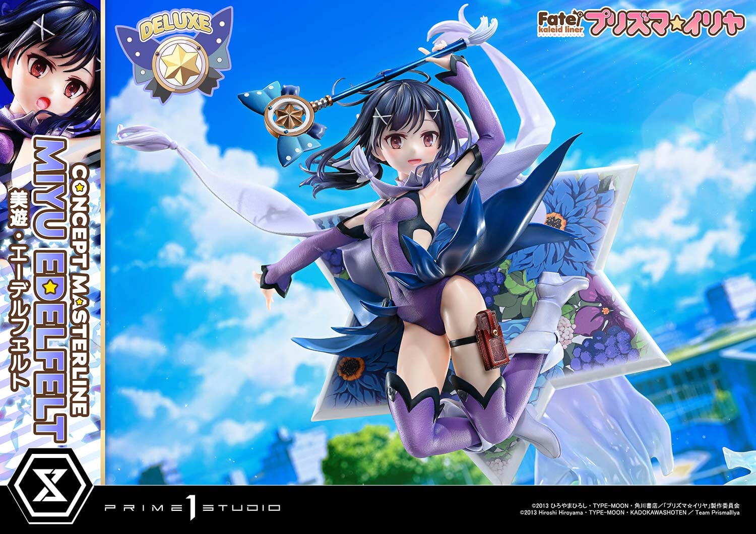 Prime 1 Studio推出魔法少女伊莉雅双模型 8/26预购开跑