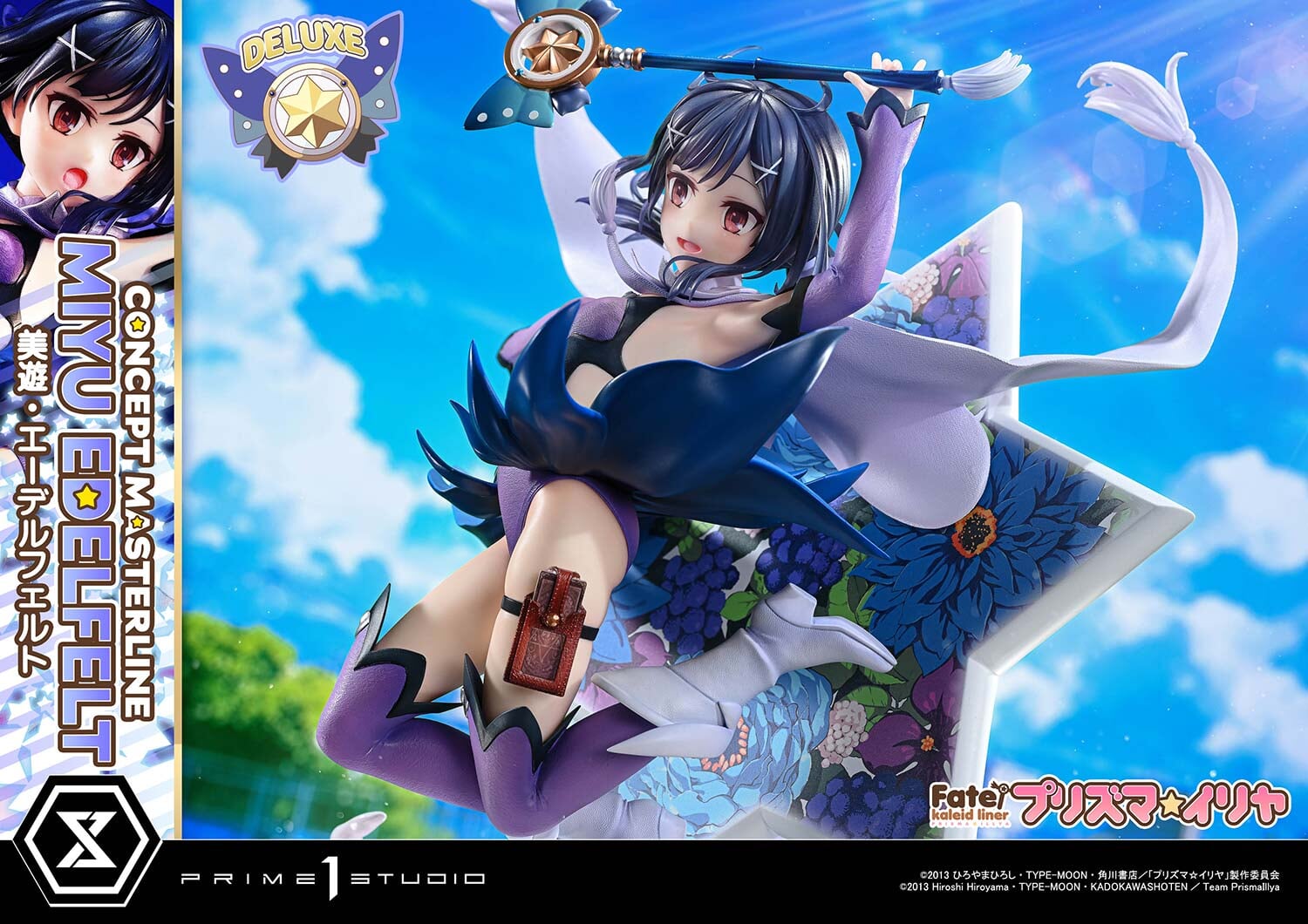 Prime 1 Studio推出魔法少女伊莉雅双模型 8/26预购开跑