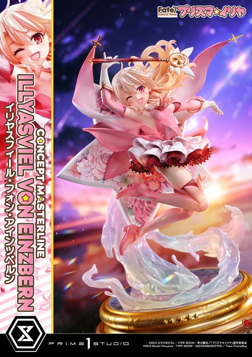 Prime 1 Studio推出魔法少女伊莉雅双模型 8/26预购开跑