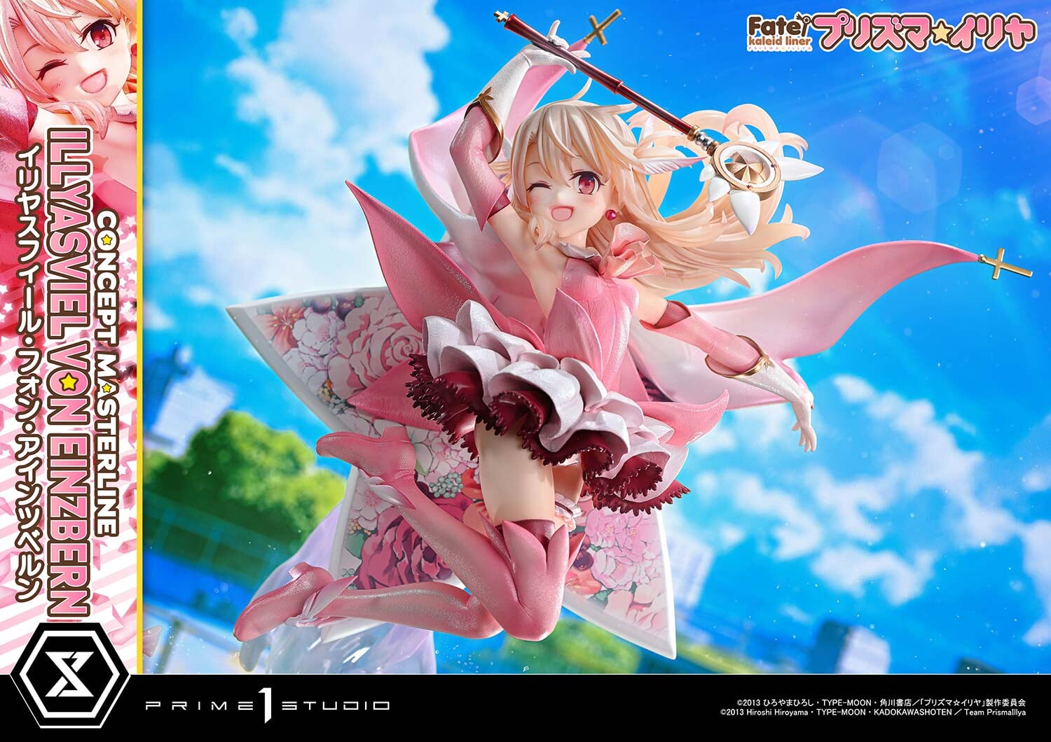 Prime 1 Studio推出魔法少女伊莉雅双模型 8/26预购开跑
