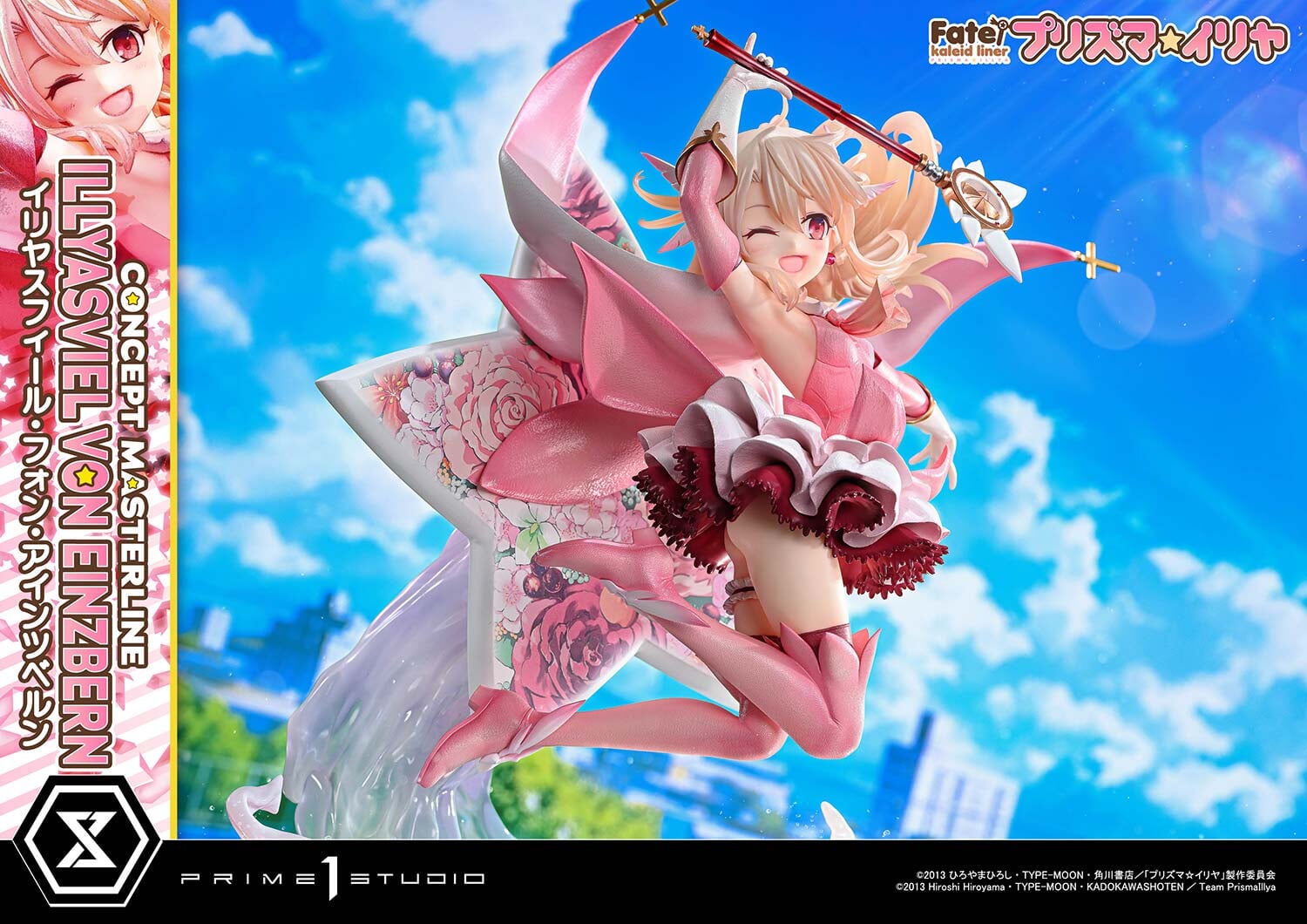 Prime 1 Studio推出魔法少女伊莉雅双模型 8/26预购开跑
