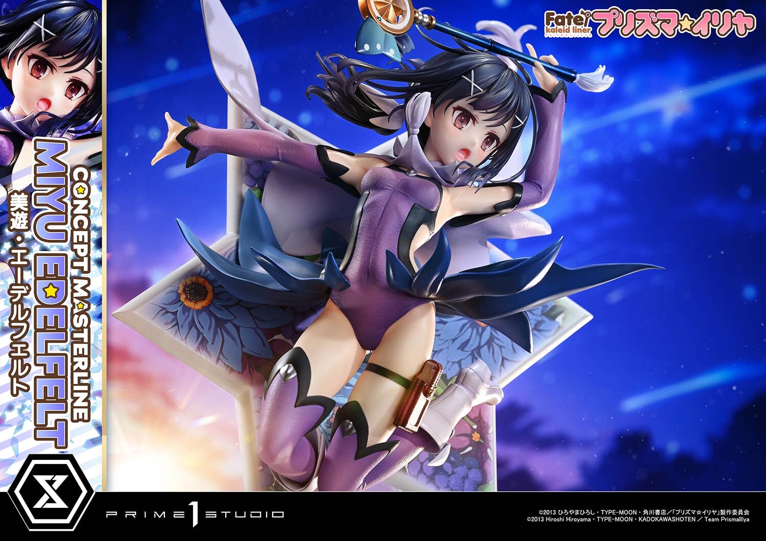 Prime 1 Studio推出魔法少女伊莉雅双模型 8/26预购开跑