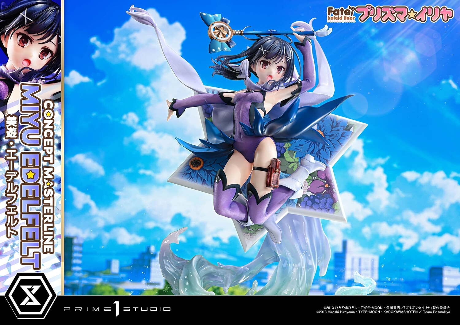 Prime 1 Studio推出魔法少女伊莉雅双模型 8/26预购开跑