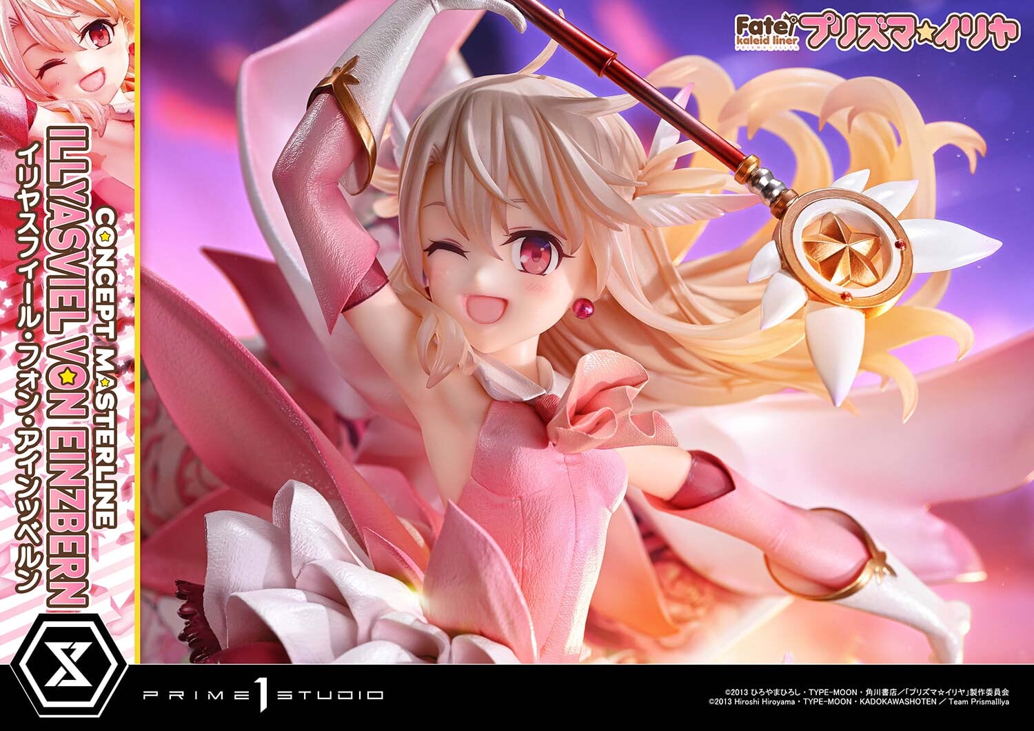 Prime 1 Studio推出魔法少女伊莉雅双模型 8/26预购开跑
