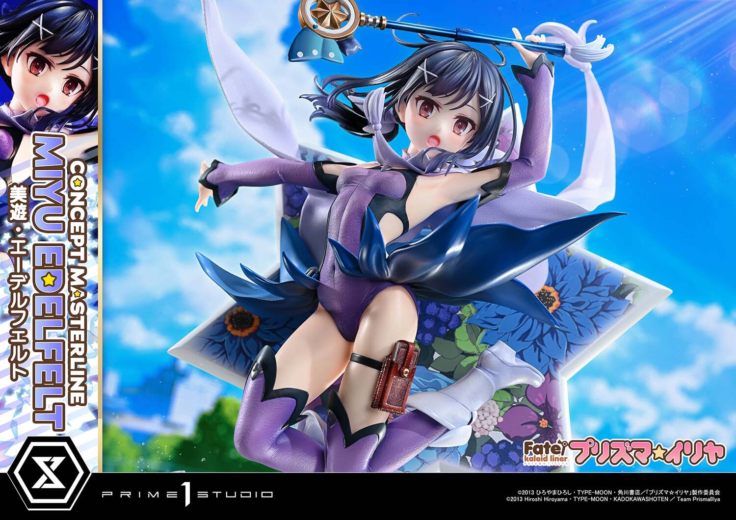 Prime 1 Studio推出魔法少女伊莉雅双模型 8/26预购开跑