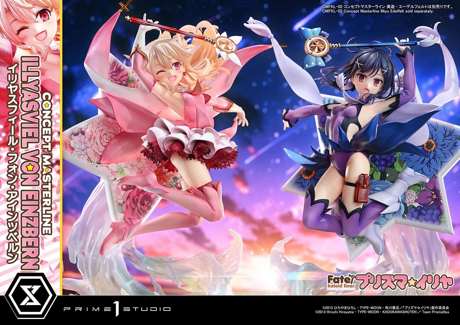 Prime 1 Studio推出魔法少女伊莉雅双模型 8/26预购开跑