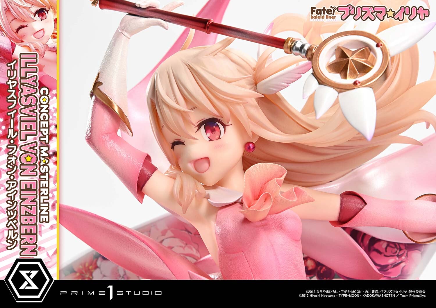 Prime 1 Studio推出魔法少女伊莉雅双模型 8/26预购开跑