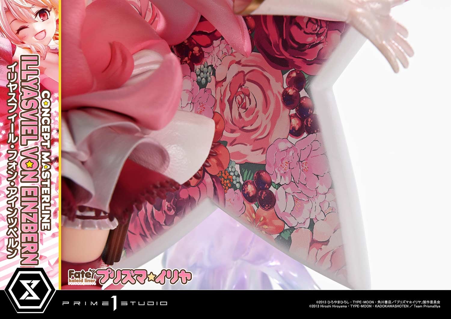 Prime 1 Studio推出魔法少女伊莉雅双模型 8/26预购开跑