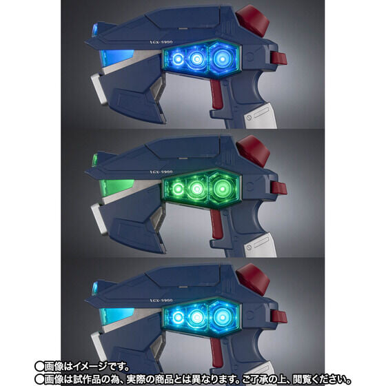 PROPLICA《機動新世紀鋼彈X》G控制器 8/28預購開跑