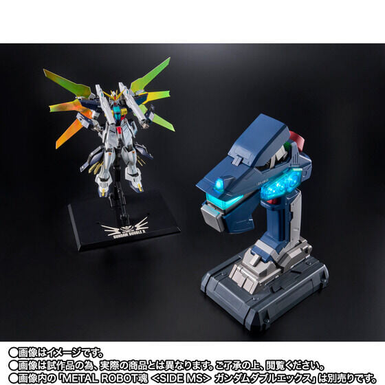 PROPLICA《機動新世紀鋼彈X》G控制器 8/28預購開跑