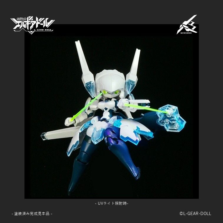 Cavico 機娘破壞少女UV透明版 即日起開放預購