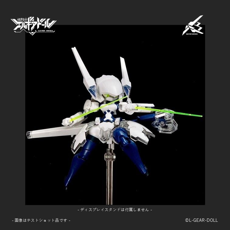 Cavico 機娘破壞少女UV透明版 即日起開放預購