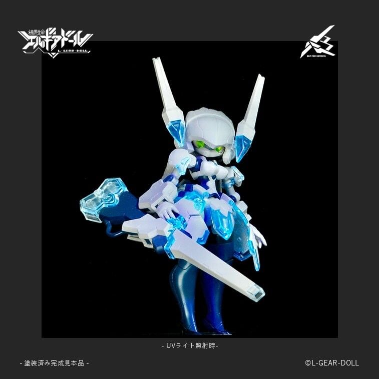 Cavico 機娘破壞少女UV透明版 即日起開放預購