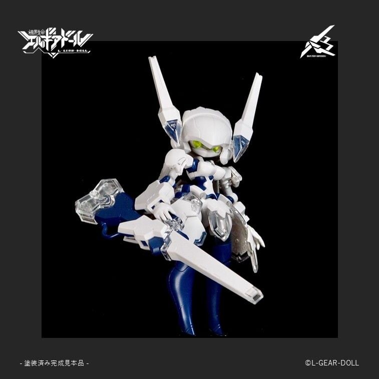 Cavico 機娘破壞少女UV透明版 即日起開放預購