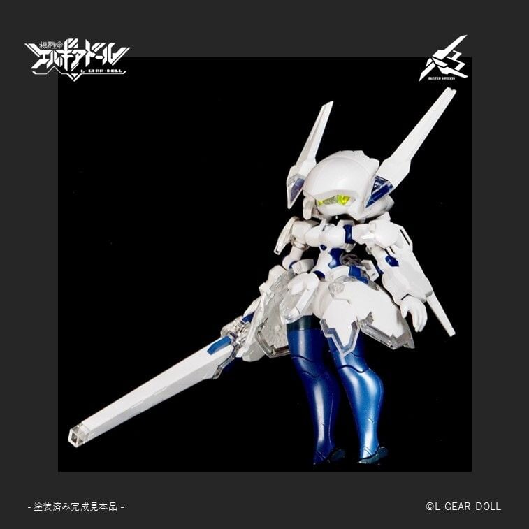 Cavico 機娘破壞少女UV透明版 即日起開放預購